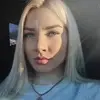 Отзыв от Елизавета Фетисова