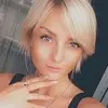 Отзыв от Наталия Устинова