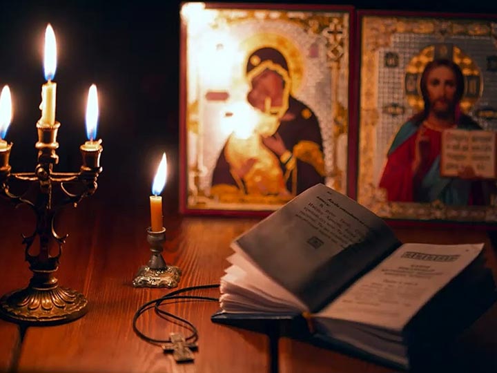 Эффективная молитва от гадалки в Егорлыкской для возврата любимого человека